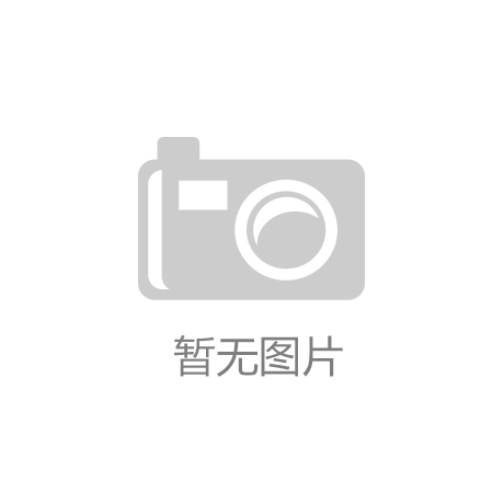 相约“520” 我和企业有个约会